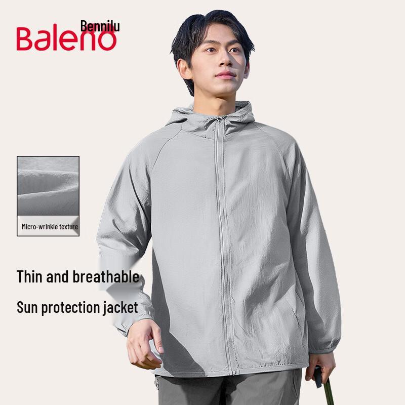 Baleno Men's Lightweight Hooded Sun Protection Jacket