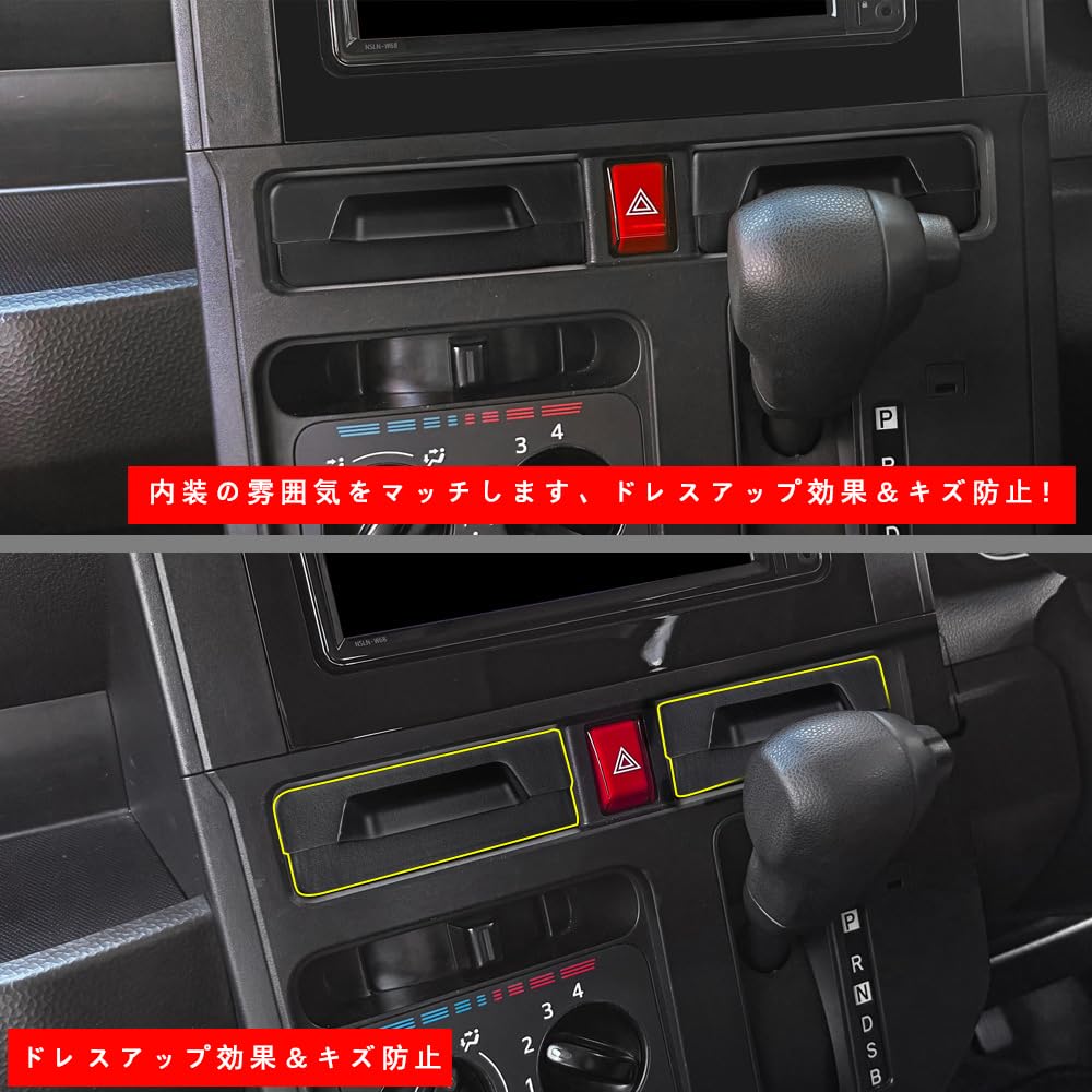 AKUSESARI RMA-ZKB Dedicated Console Storage Box, Center Console Box, Vehicle Specific Console Tray, Car