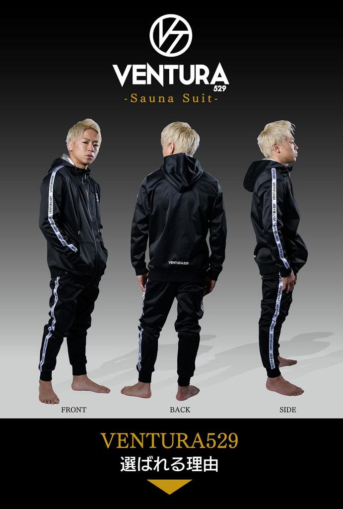 VENTURAsss Takeru Sauna Suit Training Wear for Men and Top and Bottom Washable K-1 Women, Set, (Black, XXXL)