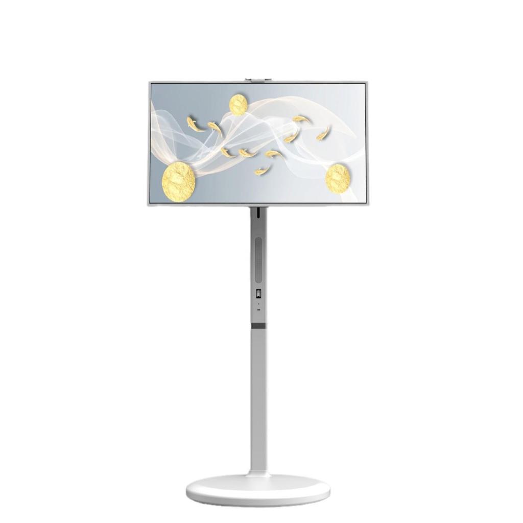 Best Friend Machine 32" Adjustable & Rotatable Smart Mobile Display