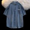 Summer short-sleeved denim shirt trendy solid color ruffian handsome Hong Kong style thin Japanese shirt casual jacket