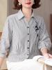 2026 New Striped Seven-Sleeve Shirt for Middle-Aged Women - Spring/Summer Fashion for Moms