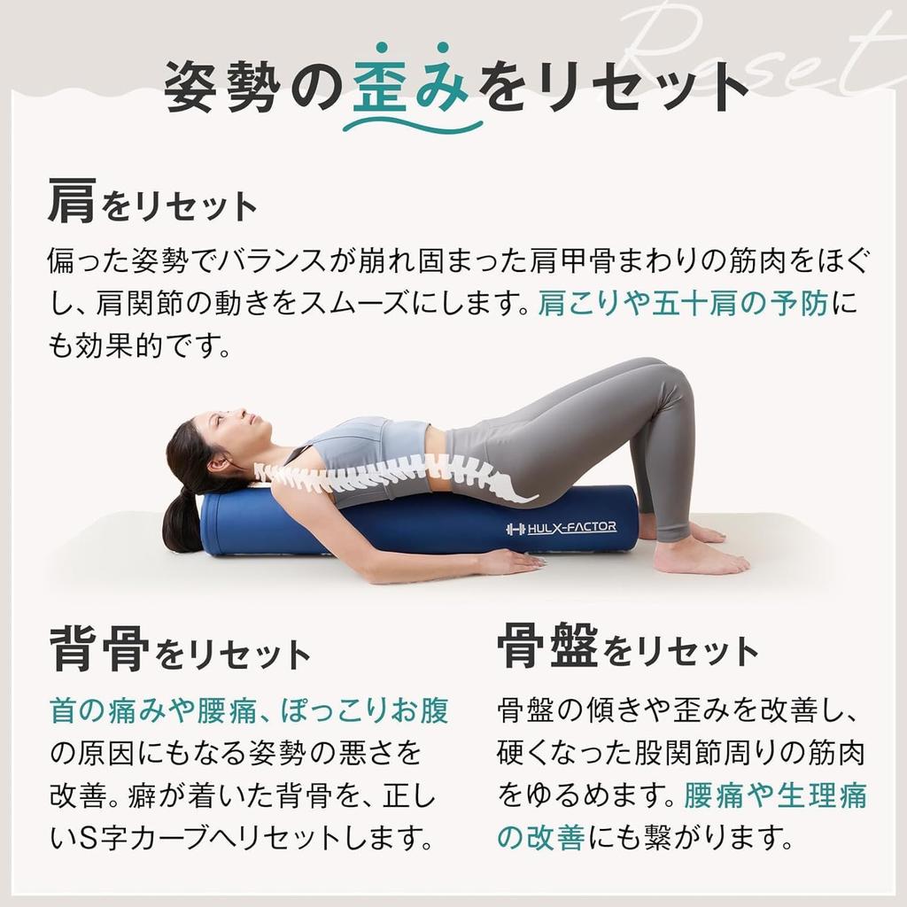 Hulk Factor Stretching Pole Weight Exercise Greige [98cm/150kg Capacity] Boxing, Pilates, Yoga, Pole, Durable, Flexible, Long,