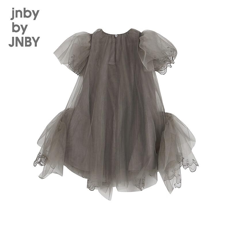 Jnby by JNBY Girls' Casual A-line Princess Dress