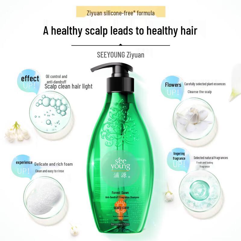seeyoung Forest Breeze Anti-Dandruff Silicone-Free Shampoo