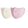 Exclusive Newcomer: Women's 2025 Windproof & Coldproof Warm Mask for Autumn/Winter