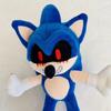 New Sonic Exe Game Spirit Hell Sonic Super Sonic Rat Plu Doll Toy Soft PP Cotton Filled Collectible Figures for Ages 6+