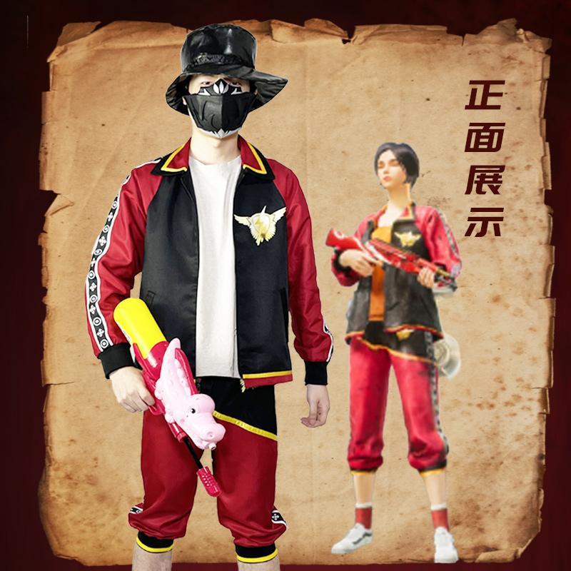 Costume Cos S costume da combattimento 61 giorno dei bambini giacca pantaloni costume cosplay costume da spettacolo