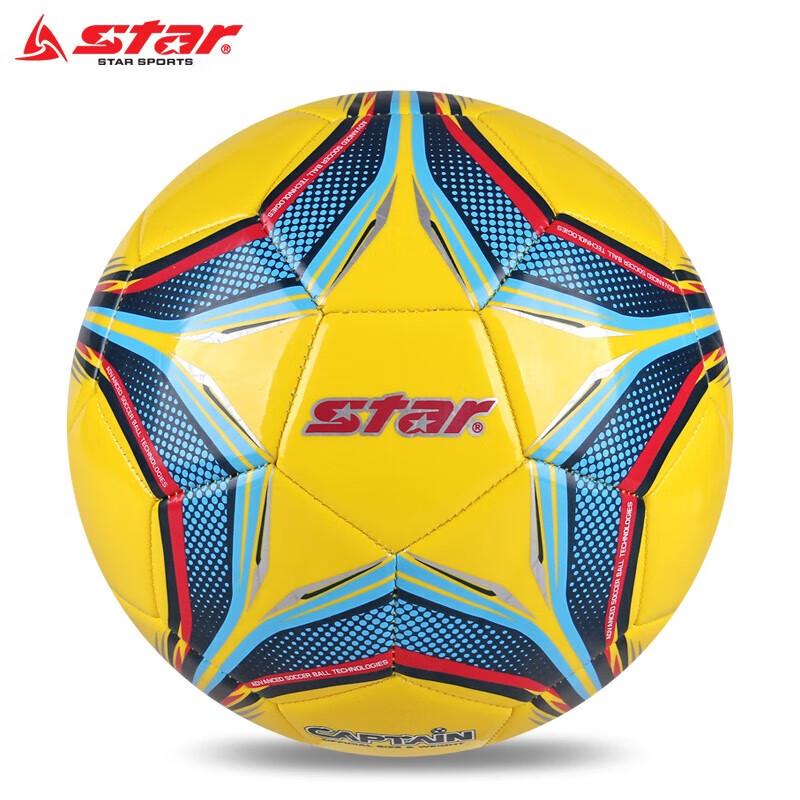STAR Training Football