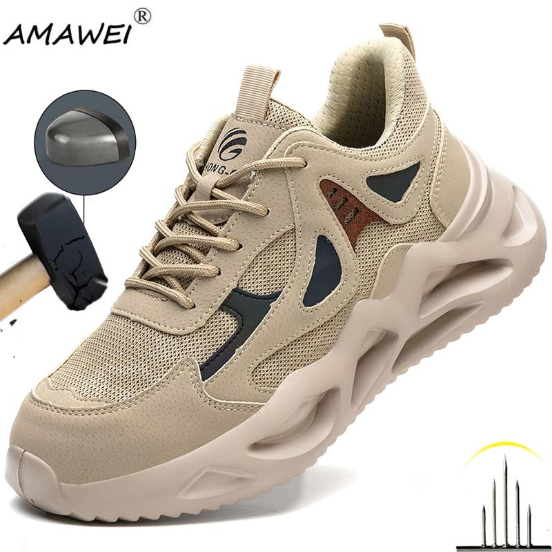 Safety Shoes Men With Steel Toe Cap Anti-Smash Men Work Shoes Sneakers Light Puncture-Proof Indestructible Shoes Mesh Breathable