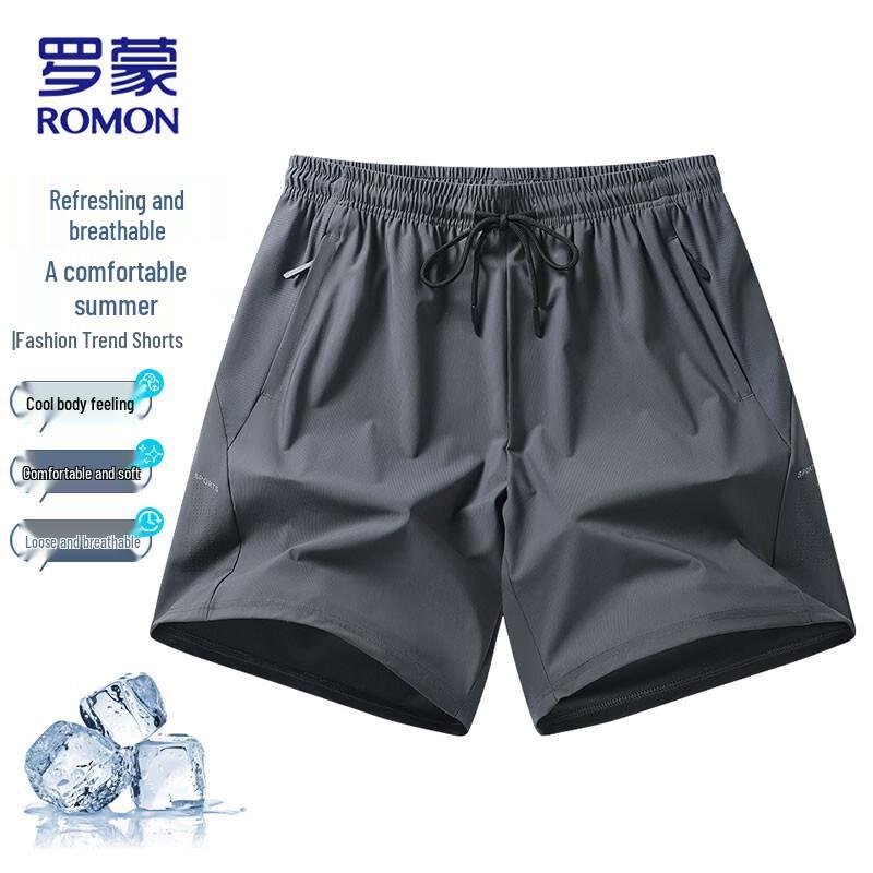 Romon Men s Ice Silk Quick-Dry Sports Shorts 8XL