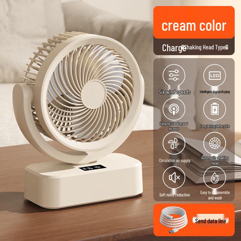2026 Portable USB Rechargeable Oscillating Desktop Fan