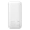 Powerbank JR-PBF12 10000mAh 2.4A 2x USB-A 1x USB-C - white