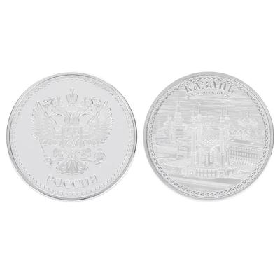 Moneta okolicznościowa Ruissia Embossed Kremlin Kolekcja kolekcjonerska