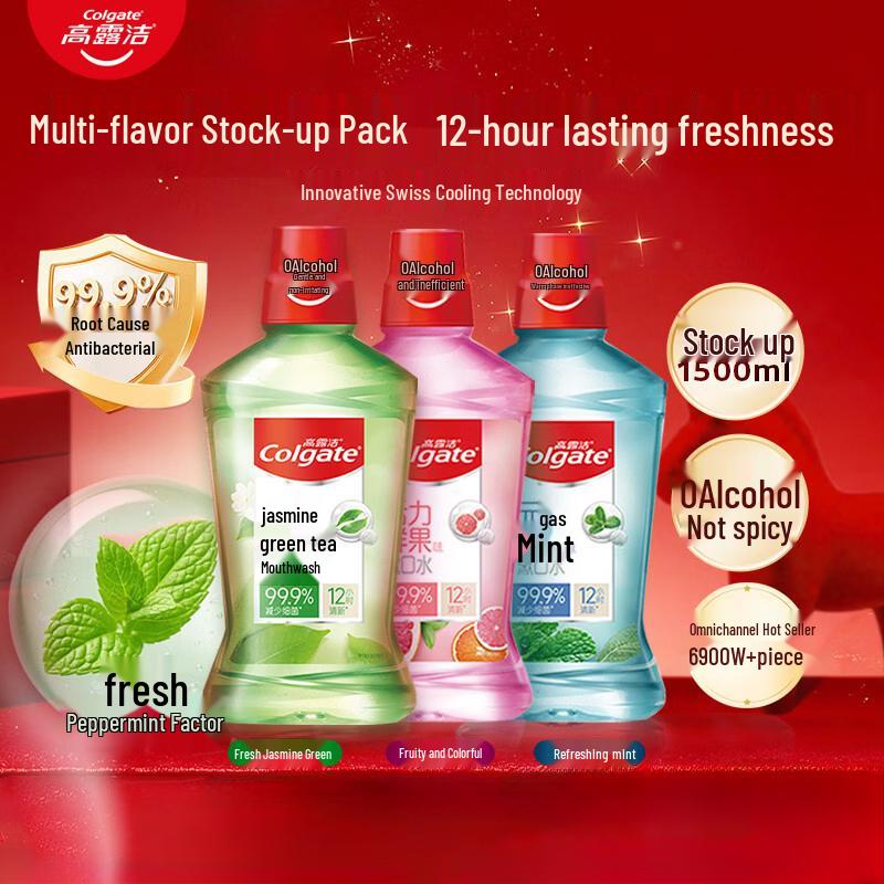 Colgate Multi-Flavor Fresh Breath Alcohol-Free Mouthwash 3-Pack
