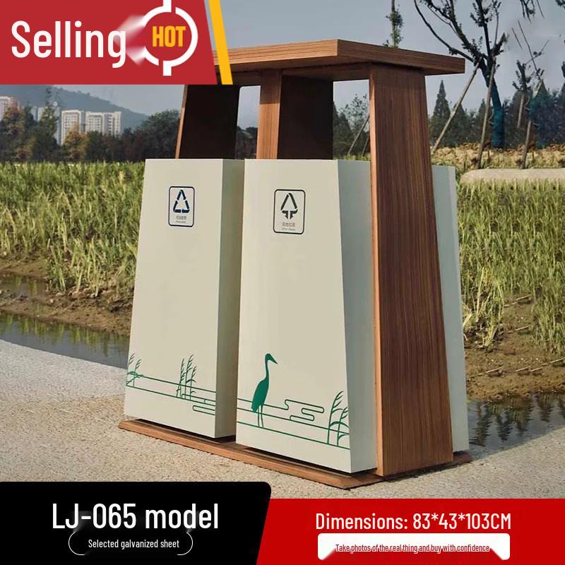 Outdoor Stainless Steel Double Recycling Bin
