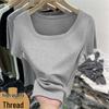 Summer Square Neck Ribbed Soft Short Sleeve Top - Women's Solid Color Simple Style