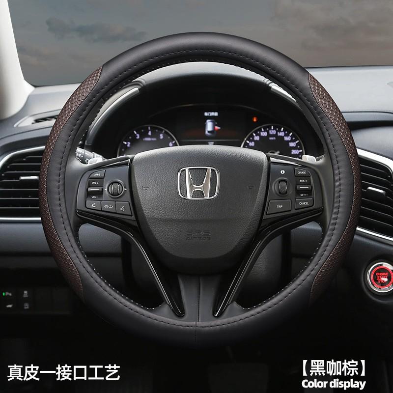 Steering Wheel Cover Honda Avancier URV Greiz Gienia City Spirior Leather Suede Universal 38cm