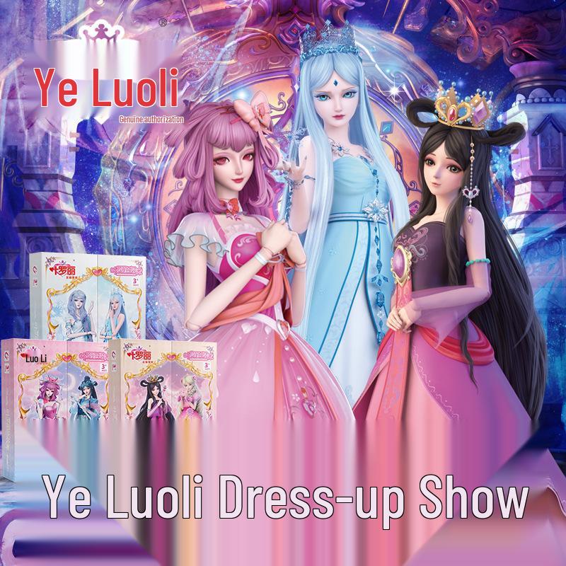 Ye Luoli Dress-Up Show: Magnetic Sticker Set for Girls Ages 3-6 - Princess Dress-Up Educational Toy