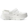 Skechers Women White EVA Clogs Comfortable Versatile 111268-OFWT