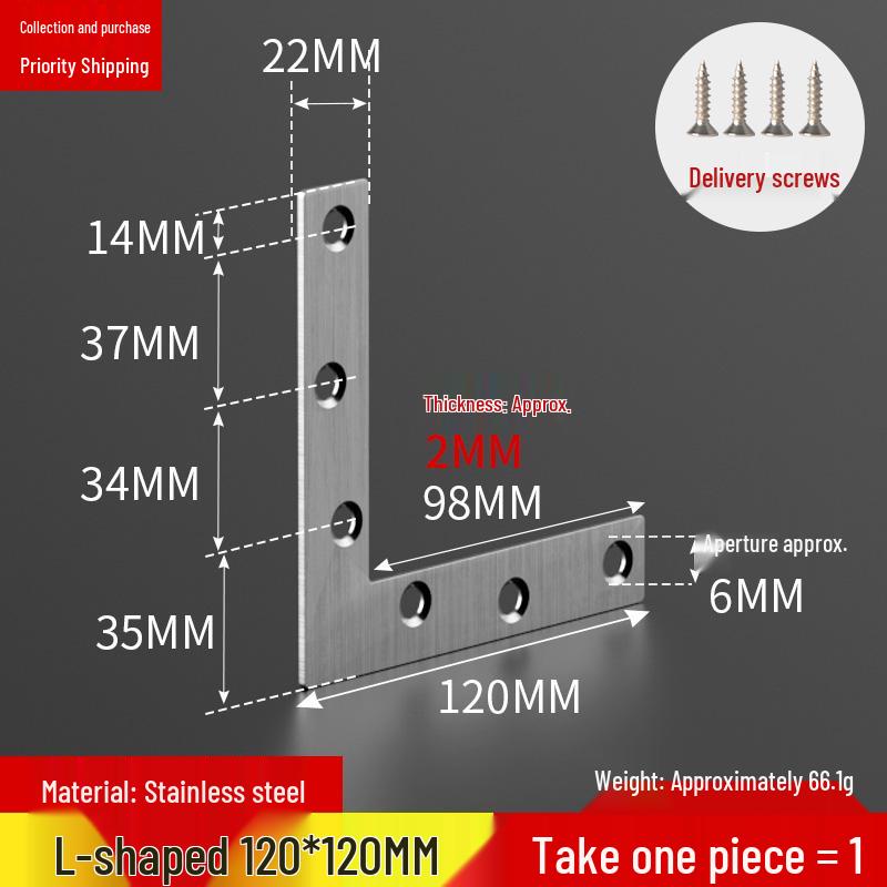Stainless Steel 90° Right Angle Bracket Connector