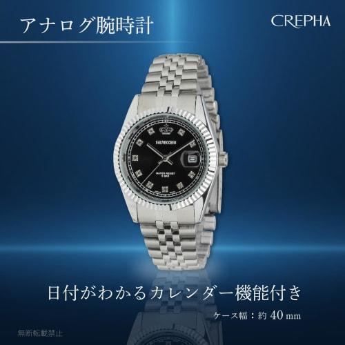 Klefer Men's Analog Waterproof Watch with Metal Band, Silver, SV-AM268-BKS