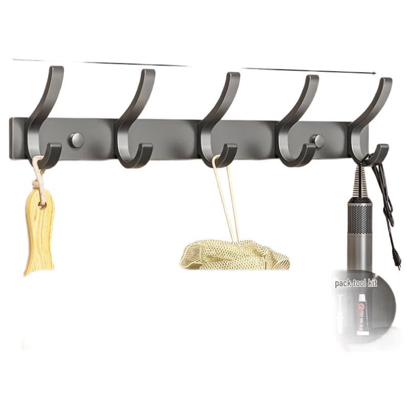 Gureide Punch-Free Wall or Door Mounted Coat Hook