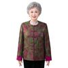 Spring Floral Wool & Cotton Frog Button Jacket for Middle-Aged and Elderly Women - Loose Plus Size