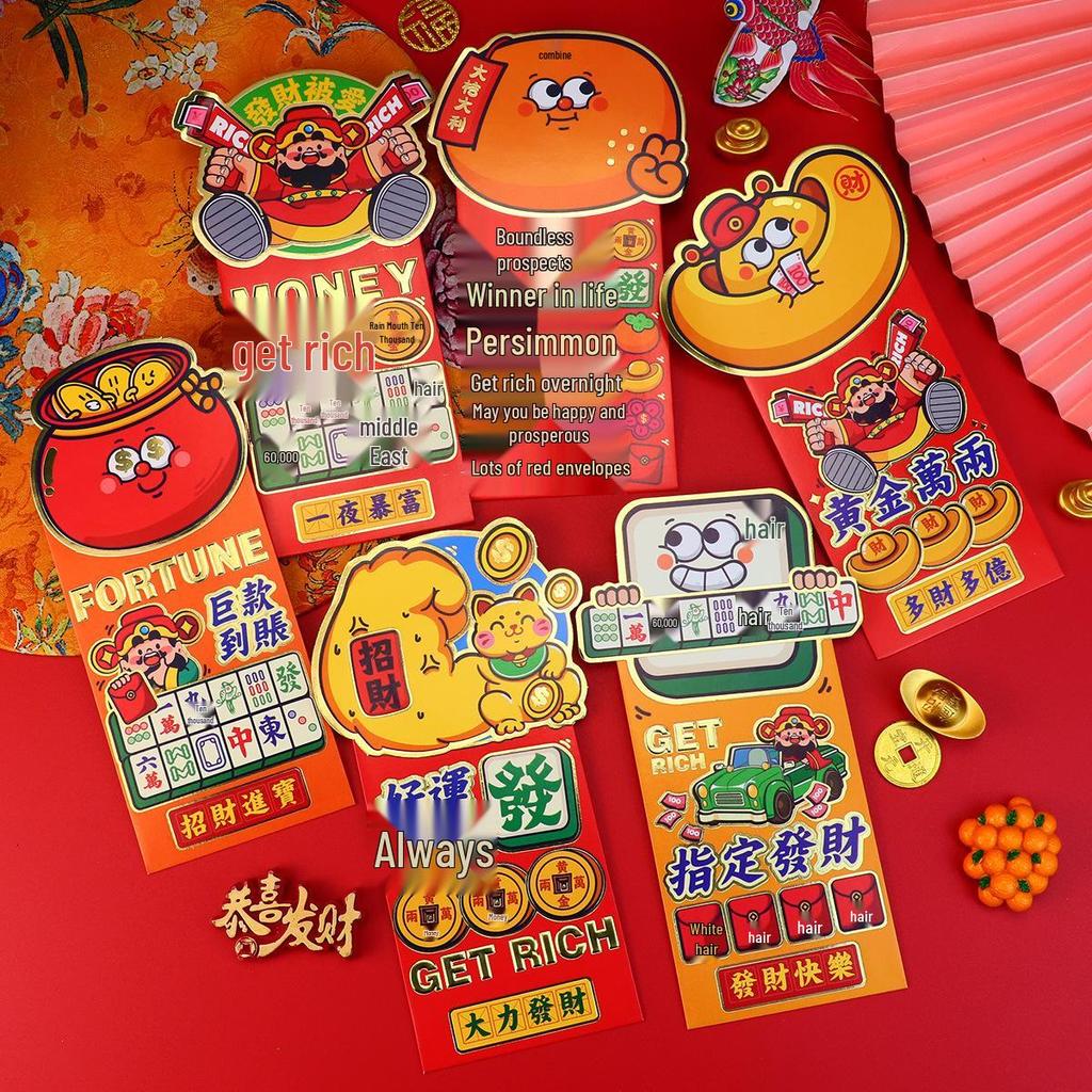 Prémiová 3D červená obálka Rok hada 2025 - Nová kreslená Lai See pro čínský Nový rok