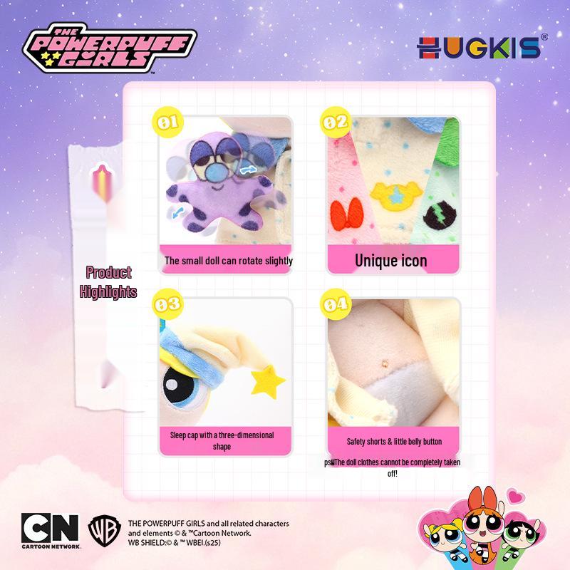 Powerpuff Girls Blossom Plush Keychain: Dream Series Pajama & Star Hat