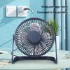Silent USB Mini Desk Fan - 5, 6, 8 Inch for Office or Dorm