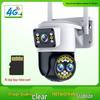 HD Monitor with Dual-Screen PTZ Camera: 360° Wireless WiFi Night Vision for Outdoor Use