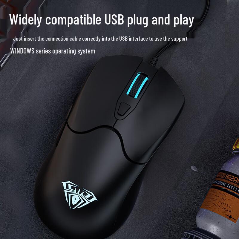AULA S13 Wired Silent Office Mouse