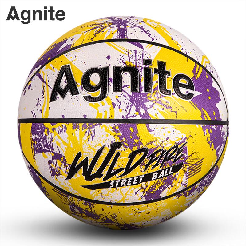 Deli Angnet FD107-1 Size 7 Patterned PU Basketball