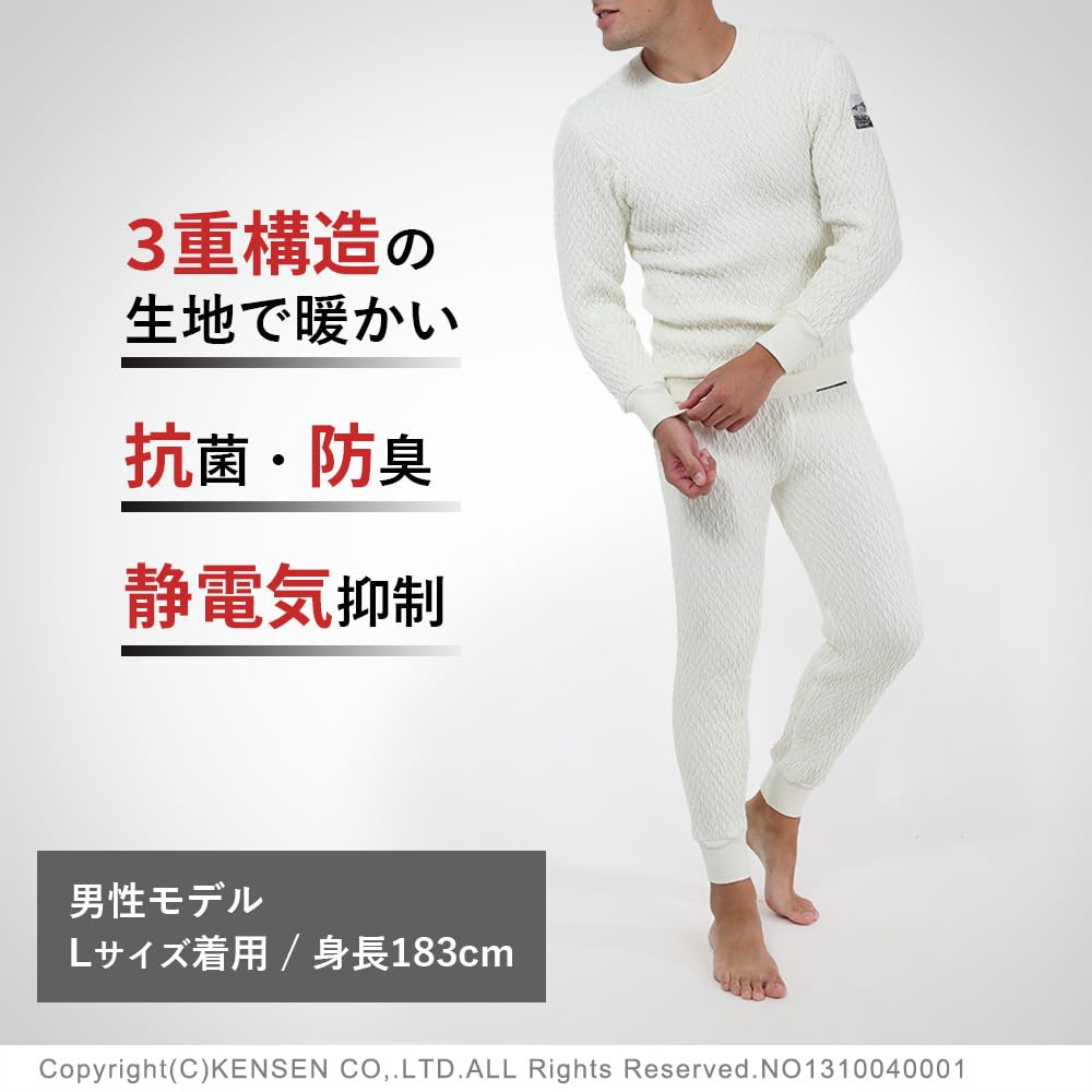 Hidamari Everest X Crew Neck Warm Size Dark Black Men's (X) Undershirt, Underwear, Sapium, Triple-Layer Construction, Small, [EVXS920-DBK]