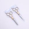 Golden Hairdressing Scissors Set: Thinning & Flat Cut Toothed Scissors for Home Use