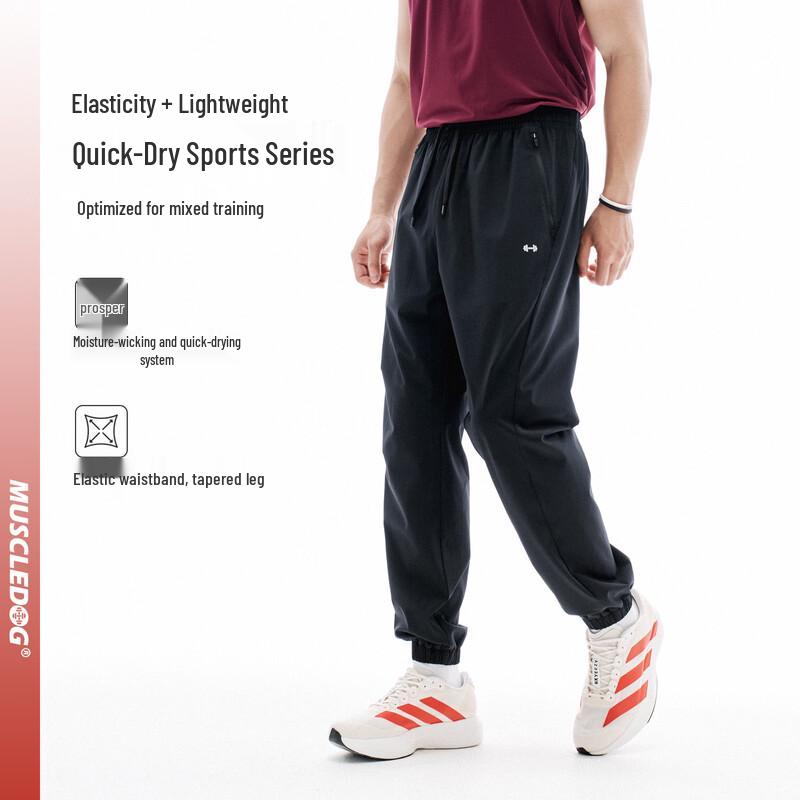 

Muscle Dog Men s Quick-Dry Versatile Training Jogger Pants XL
