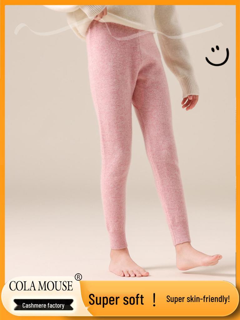 Children's Soft Cashmere Knit Wool Pants - Light Luxury, Warm & Skin-Friendly