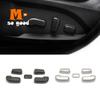 For Nissan Maxima 2016 17 18  Styling Accessories Car Seat Adjustment Switch Button Cover Trim ABS Carbon fiber/Chrome 5pcs