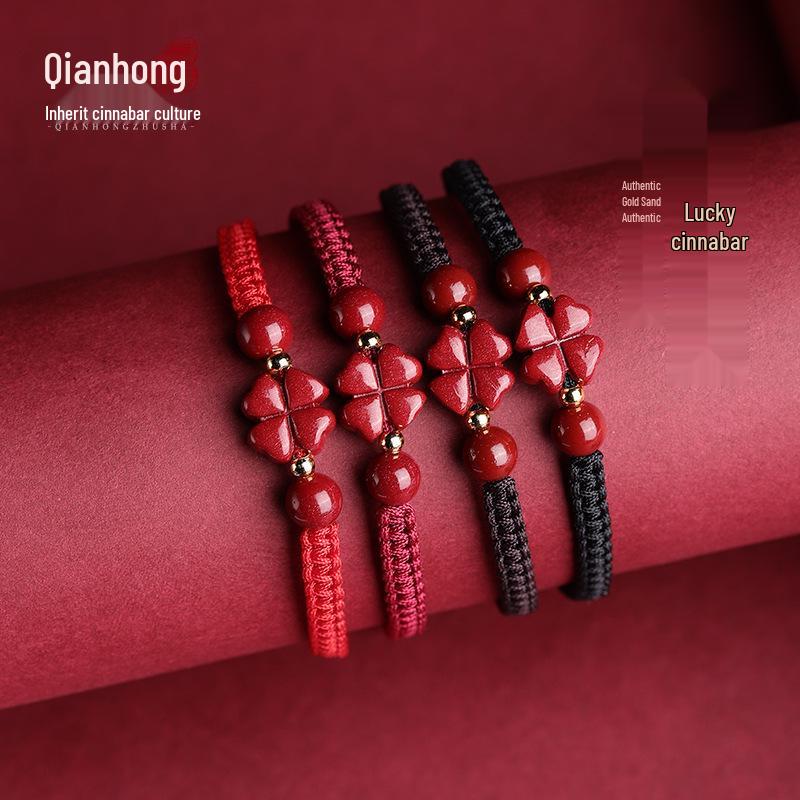 Authentic Cinnabar Four-Leaf Clover Bracelet with Purple Gold Sand and Red Rope for Women and Children