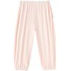 Balabala balaOne Kids' Unisex Summer Casual Long Pants
