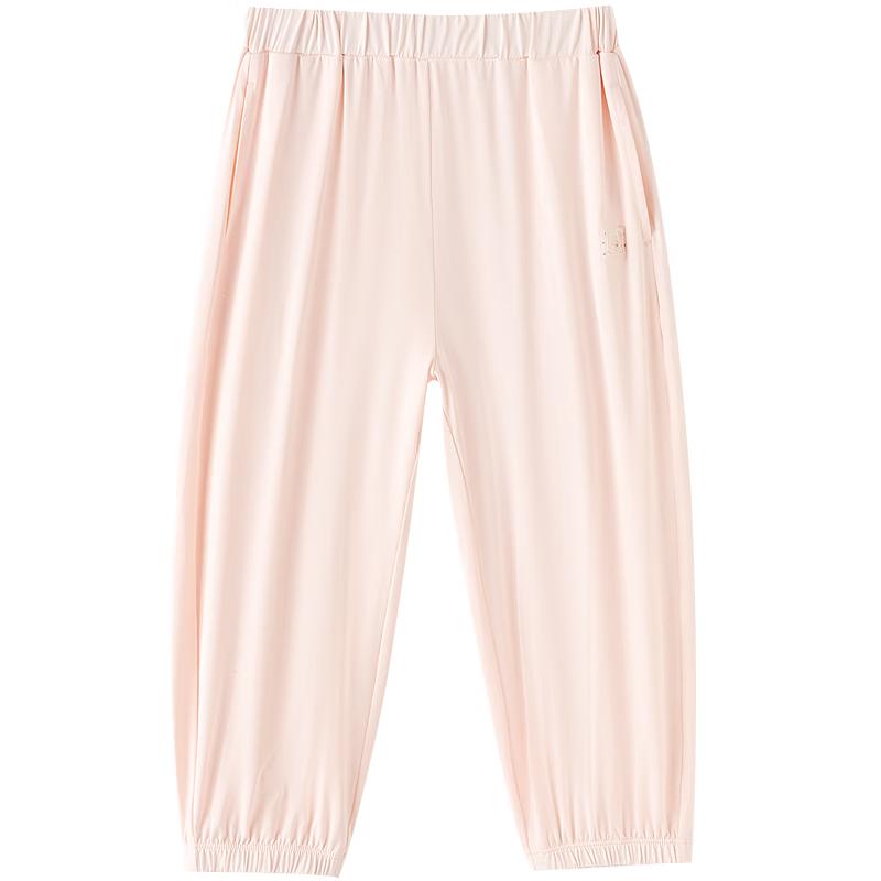 Balabala balaOne Kids' Unisex Summer Casual Long Pants