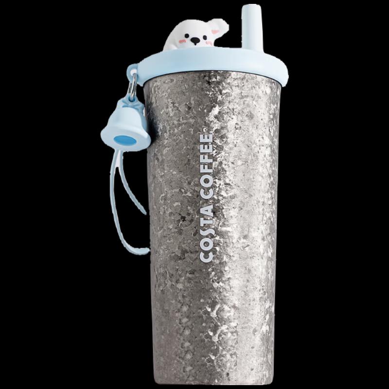 COSTA Pure Titanium Portable Thermos Coffee Cup