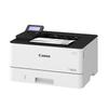 Canon LBP242dn Black and White Laser Printer CN Plug (adapter Included)