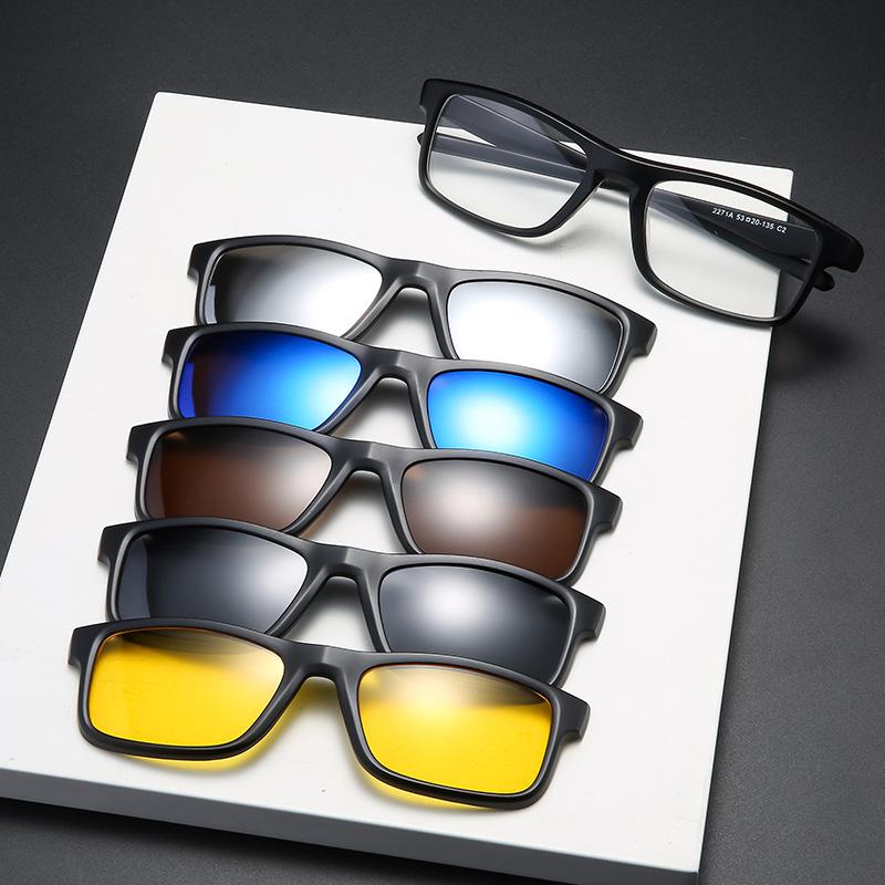 

Interchangeable Sunglasses Cover, Men S Sports Glasses Frame, Magnetic Suction Five-Piece Polarized Sunglasses 2271 PC material rack