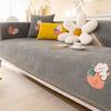 Cartoon Rabbit Sofa Cushion Non-Slip Thickening Sofa Cover Cushion Chenille Living Room Sofa Cover Universal Solid Color Mat