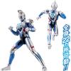 Bandai Sound Action Ultraman Z Figure with Sound Effects and Articulated Joints