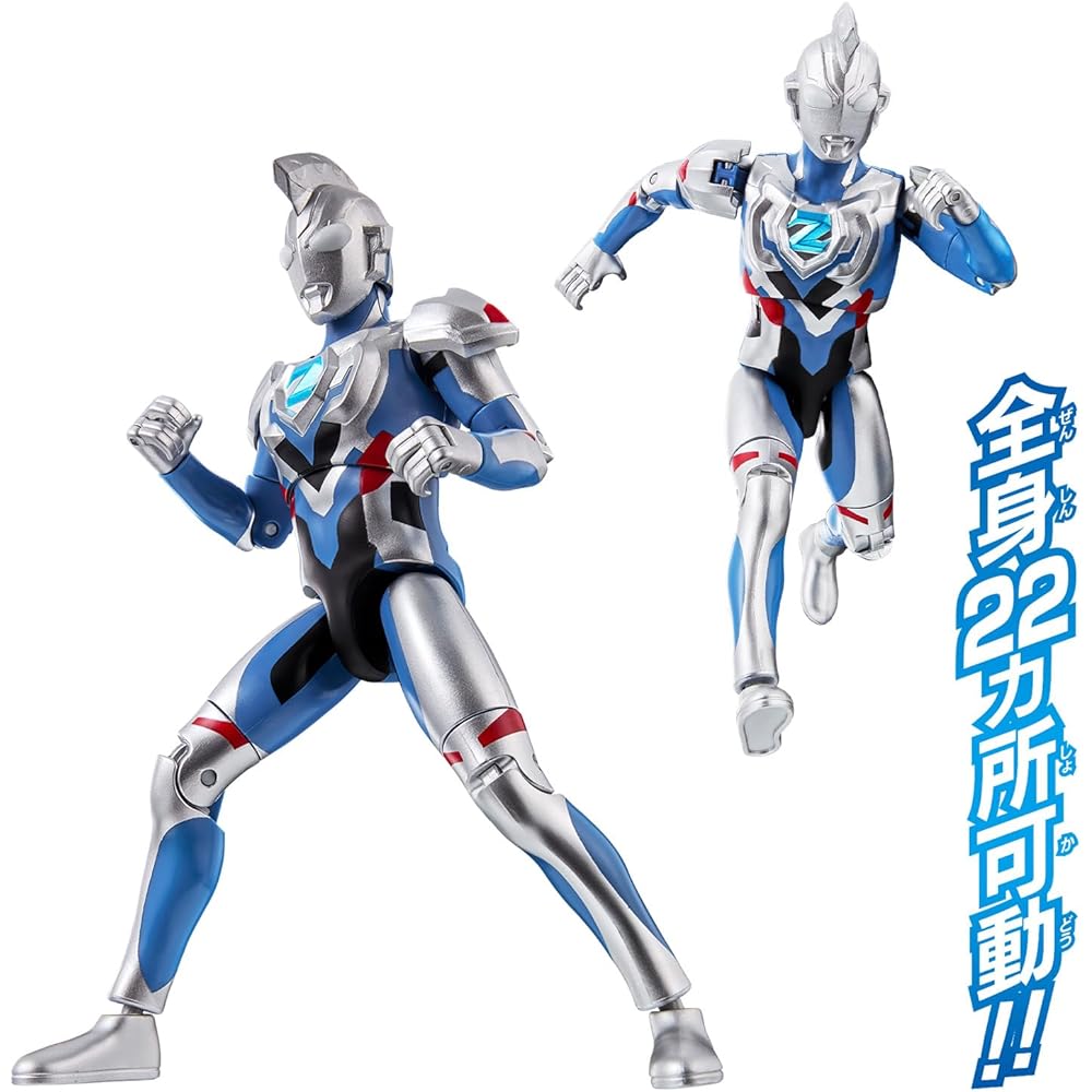 Bandai Sound Action Ultraman Z Figure with Sound Effects and Articulated Joints