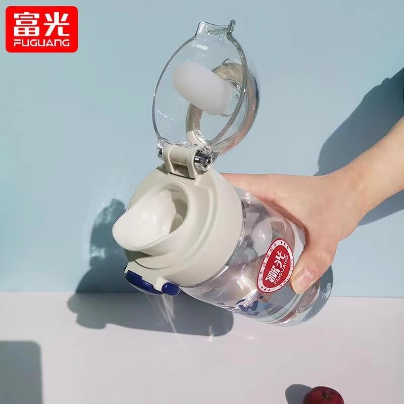 FUGUANG Portable Cartoon Plastic Water Bottle