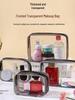Large Waterproof PVC Travel Toiletry Bag for Men & Women - Gym, Swimming, Portable Storage, Transparent Makeup Bag